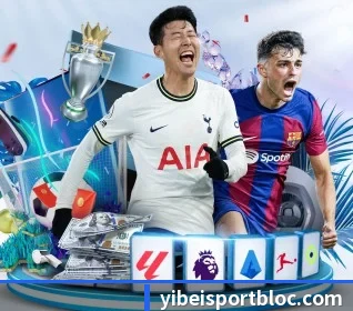 易倍体育 APP
