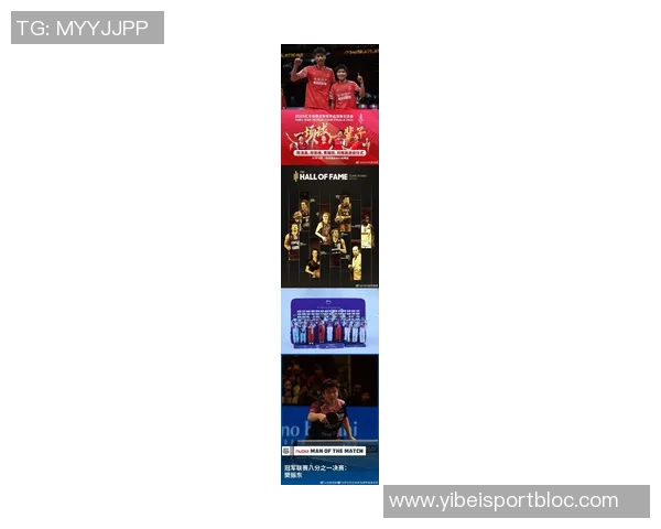 NBA历史最具影响力球员评选三连冠鲨鱼与印度神塔争夺前三名